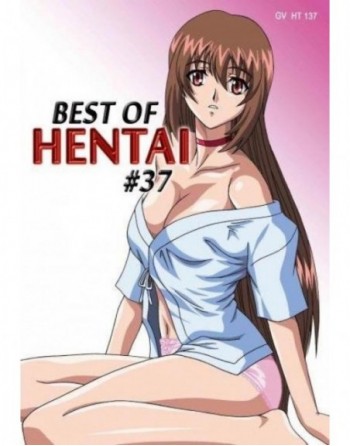 Artikelbild von Best of Hentai 37