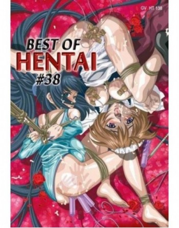 Artikelbild von Best of Hentai 38