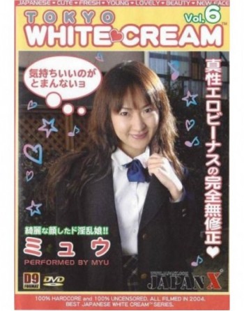 Artikelbild von Tokyo White Cream 06